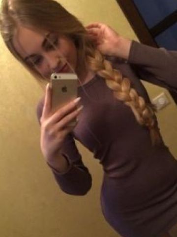 Проститутка Снежана